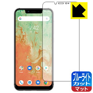 u[CgJbgy ˒ጸ zیtB UMIDIGI A3X { А