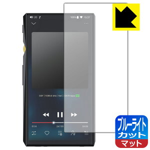 u[CgJbgy ˒ጸ zیtB FiiO M11 Pro / FiiO M11 { А