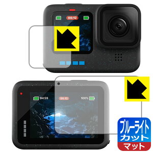 PDAH[ GoPro HERO12 Black/HERO11 Black/HERO10 Black/HERO9 Black Ή u[CgJbg[˒ጸ] ی tB [Cp/Tup] { { А