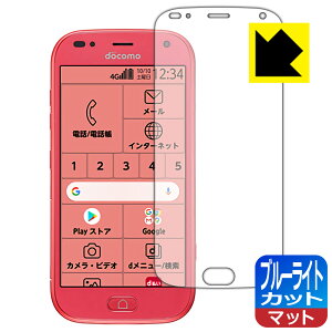 u[CgJbgy ˒ጸ zیtB 炭炭X}[gtH F-42A { А