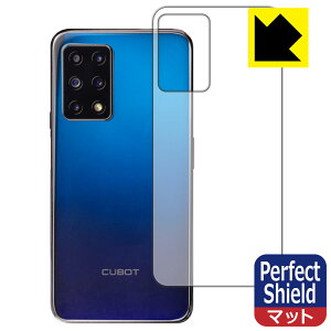 Perfect Shield CUBOT X30 (�w�ʂ̂�) 3���Z�b�g ���{�� ���А�������