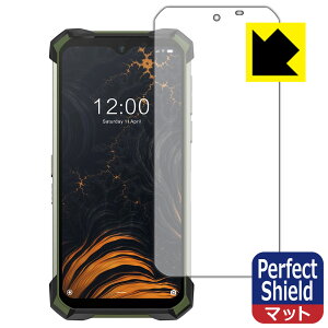Perfect Shield DOOGEE S88 Pro (3���Z�b�g) ���{�� ���А�������