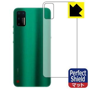 Perfect Shield Smartisan Nut Pro 3 (�w�ʂ̂�) ���{�� ���А�������