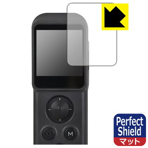 Perfect Shield Feiyu pocket / 2 / 2S / 3 ���{�� ���А�������