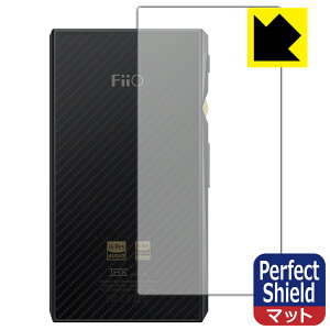 Perfect Shield FiiO M11 Pro / FiiO M11 (wʂ̂) { А
