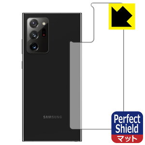 Perfect Shield MNV[ Galaxy Note20 Ultra 5G (wʂ̂) 3Zbg { А