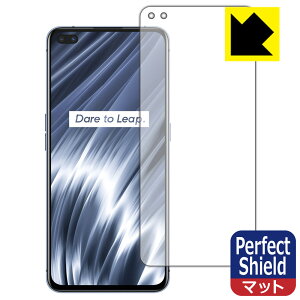 Perfect Shield Realme X50 Pro Player 5G (�O�ʂ̂�)�y �w��F�ؑΉ� �z 3���Z�b�g ���{�� ���А�������