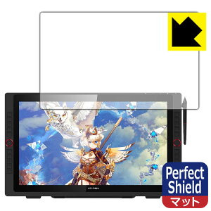 Perfect Shield XP-PEN Artist 22R Pro ���{�� ���А�������