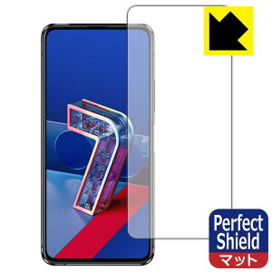 Perfect Shield ASUS ZenFone 7 (ZS670KS) / ZenFone 7 Pro (ZS671KS) �O�ʂ̂� (3���Z�b�g) ���{�� ���А�������