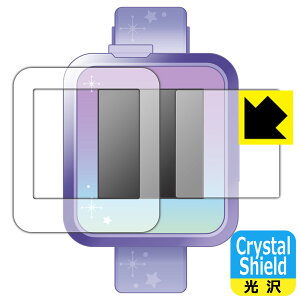 Crystal Shield fBYj[fBYj[/sNT[LN^[ }WJX}[gEHb` p tیtB { А