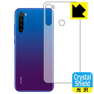 Crystal Shield Xiaomi Redmi Note 8T (wʂ̂) 3Zbg { А