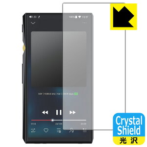 Crystal Shield FiiO M11 Pro / FiiO M11 (Oʂ̂) 3Zbg { А