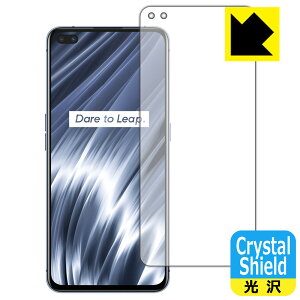 Crystal Shield Realme X50 Pro Player 5G (�O�ʂ̂�)�y �w��F�ؑΉ� �z 3���Z�b�g ���{�� ���А�������