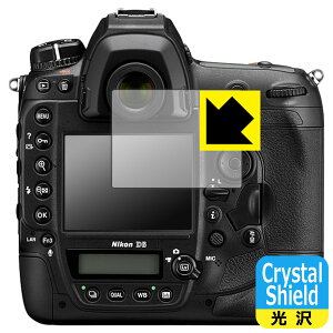 Crystal Shield Nikon D6/D5 ���{�� ���А�������