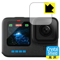 楽天市場】gopro 5 フィルムの通販