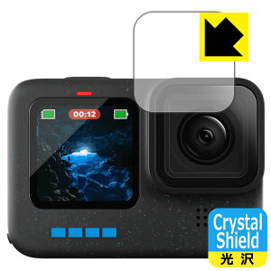 PDAH[ GoPro HERO12 Black/HERO11 Black/HERO10 Black/HERO9 Black Ή Crystal Shield ی tB [Yӕp] 3  { { А