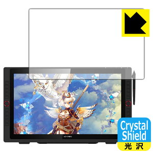 Crystal Shield XP-PEN Artist 22R Pro (3���Z�b�g) ���{�� ���А�������