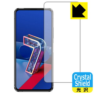 Crystal Shield ASUS ZenFone 7 (ZS670KS) / ZenFone 7 Pro (ZS671KS) Oʂ̂ (3Zbg) { А