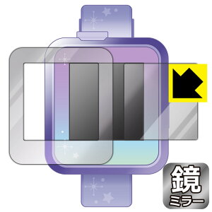 Mirror Shield fBYj[fBYj[/sNT[LN^[ }WJX}[gEHb` p tیtB { А