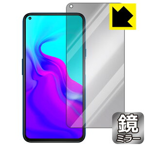 Mirror Shield CUBOT X30 (�O�ʂ̂�) ���{�� ���А�������