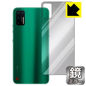 Mirror Shield Smartisan Nut Pro 3 (�w�ʂ̂�) ���{�� ���А�������