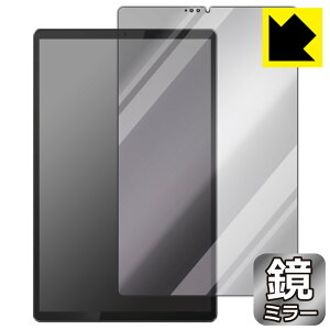 Mirror Shield Lenovo Smart Tab M10 FHD Plus with Alexa Built-in (Oʂ̂) { А