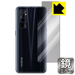Mirror Shield Realme X50 Pro Player 5G (�w�ʂ̂�) ���{�� ���А�������