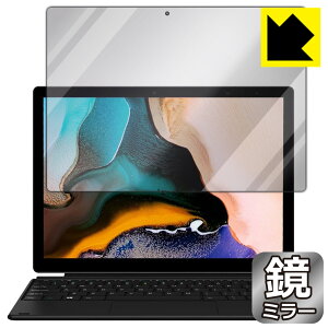 Mirror Shield CHUWI UBook X { А