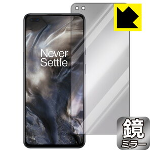 Mirror Shield OnePlus Nord (�O�ʂ̂�) ���{�� ���А�������
