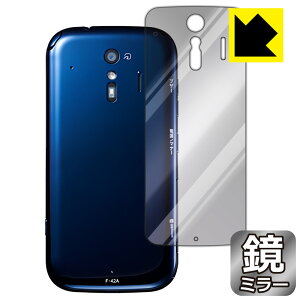 Mirror Shield 炭炭X}[gtH F-42A (wʂ̂) { А