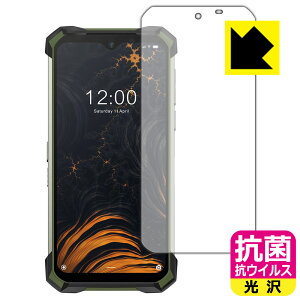 �R�� �R�E�C���X�y ���� �z�ی�t�B���� DOOGEE S88 Pro ���{�� ���А�������