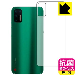 �R�� �R�E�C���X�y ���� �z�ی�t�B���� Smartisan Nut Pro 3 (�w�ʂ̂�) ���{�� ���А�������