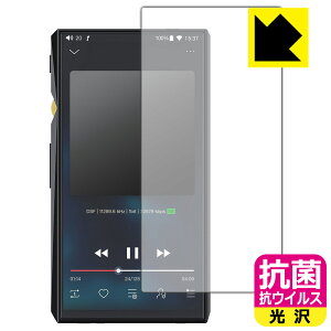 R RECXy  zیtB FiiO M11 Pro / FiiO M11 (Oʂ̂) { А