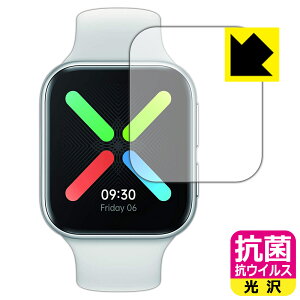�R�� �R�E�C���X�y ���� �z�ی�t�B���� OPPO Watch (41mm�p) ���{�� ���А�������