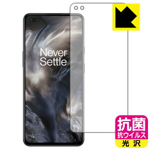 �R�� �R�E�C���X�y ���� �z�ی�t�B���� OnePlus Nord (�O�ʂ̂�)�y �w��F�ؑΉ� �z ���{�� ���А�������