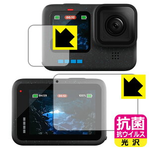 PDAH[ GoPro HERO12 Black/HERO11 Black/HERO10 Black/HERO9 Black Ή R RECX[] ی tB [Cp/Tup] { { А