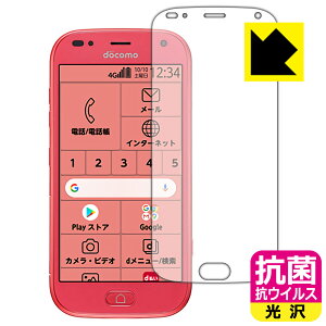 R RECXy  zیtB 炭炭X}[gtH F-42A (Oʂ̂) { А