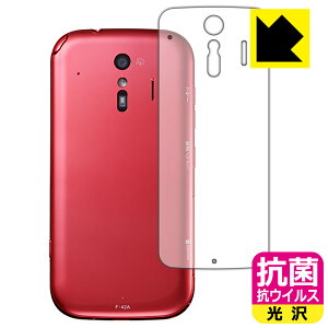 R RECXy  zیtB 炭炭X}[gtH F-42A (wʂ̂) { А