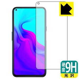 9H���d�x�y ���� �z�ی�t�B���� CUBOT X30 (�O�ʂ̂�) ���{�� ���А�������