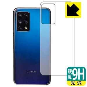 9H���d�x�y ���� �z�ی�t�B���� CUBOT X30 (�w�ʂ̂�) ���{�� ���А�������