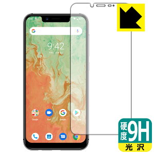 9Hdxy  zیtB UMIDIGI A3X (Oʂ̂) { А