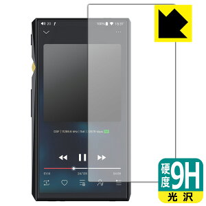 9H���d�x�y ���� �z�ی�t�B���� FiiO M11 Pro / FiiO M11 (�O�ʂ̂�) ���{�� ���А�������