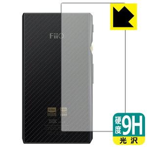 9Hdxy  zیtB FiiO M11 Pro / FiiO M11 (wʂ̂) { А