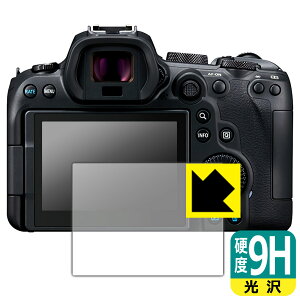9Hdxy  zیtB Canon EOS R7 / R6 / R6 Mark II { А