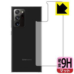 9Hdxy ˒ጸ zیtB MNV[ Galaxy Note20 Ultra 5G (wʂ̂) { А