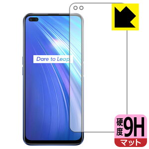 9H���d�x�y ���˒ጸ �z�ی�t�B���� Realme X50m 5G (�O�ʂ̂�) ���{�� ���А�������