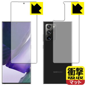 Ռzy ˒ጸ zیtB MNV[ Galaxy Note20 Ultra 5G (ʃZbg)y wFؑΉ z { А