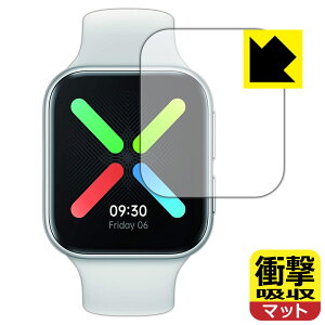 �Ռ��z���y ���˒ጸ �z�ی�t�B���� OPPO Watch (41mm�p) ���{�� ���А�������