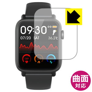 Flexible Shieldy  zیtB 1.54C` X}[gEHb` H2 { А