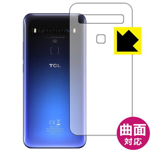 Flexible Shieldy  zیtB TCL10 5G (T790H) wʂ̂ { А